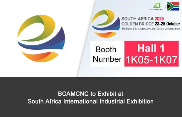 South Africa Exhibition 2025