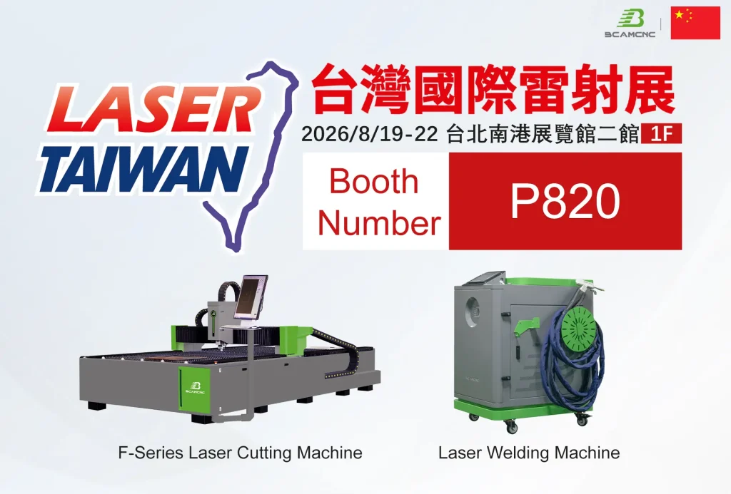bcamcnc-laser-photonics-taiwan-2026-booth-p820