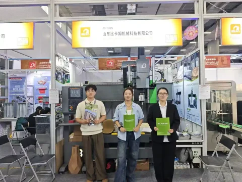 bcamcnc-5-axis-cnc-router-canton-fair-2026-01